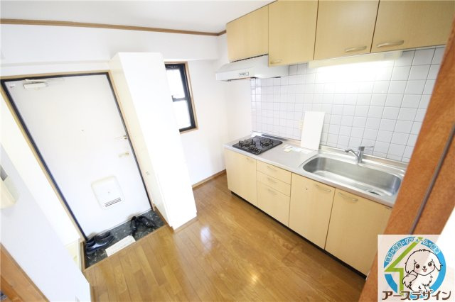 ドルフィン別府の居間・リビング