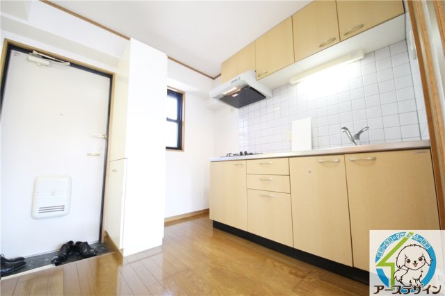 ドルフィン別府の居間・リビング