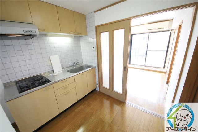 ドルフィン別府の居間・リビング