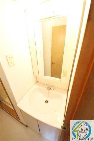 ドルフィン別府の独立洗面台