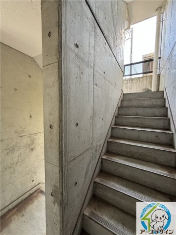 ドルフィン別府のその他共用部分