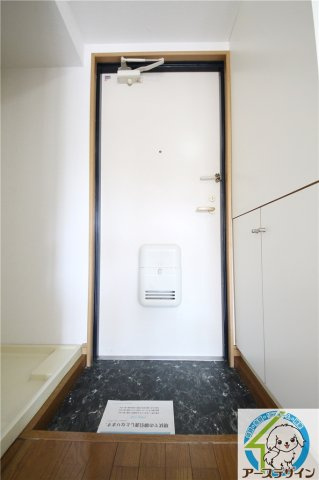 ドルフィン別府の玄関