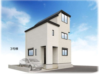 【外観パース】 | 国立市東４丁目　残り２棟　３号棟　仲介手数料無料！