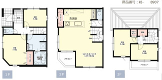 【間取り】 | 国立市東４丁目　残り２棟　３号棟　仲介手数料無料！