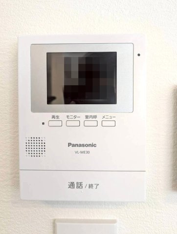 【セキュリティ】の画像