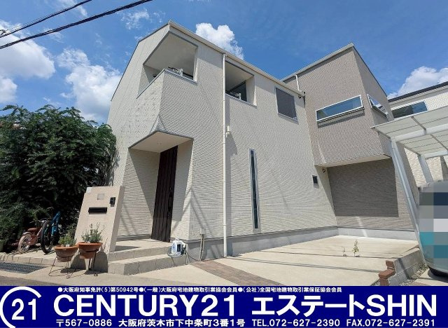 【外観】の画像