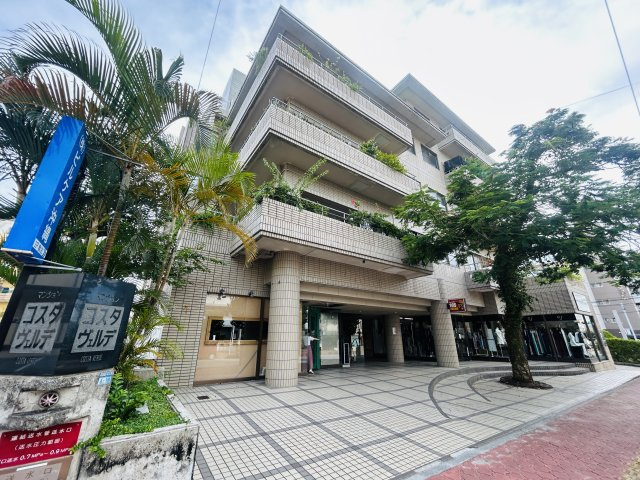 コスタヴェルデの外観