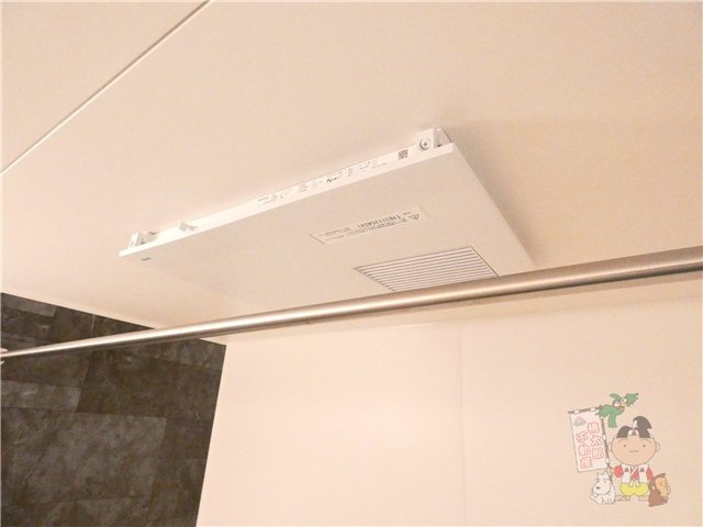 エマーブルＭグラン　Ⅰの設備