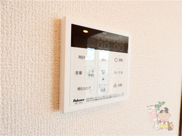 エマーブルＭグラン　Ⅰの設備