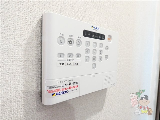 エマーブルＭグラン　Ⅰのセキュリティ