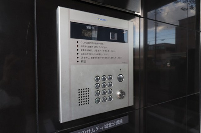 【セキュリティ】 | レジディア城北公園通