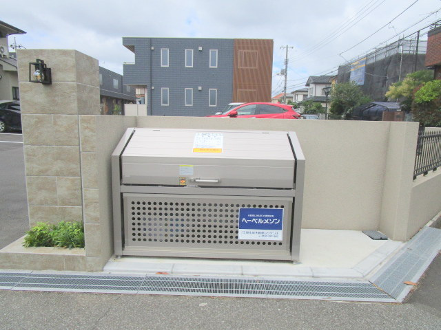 グレイス勝田台　東棟のその他共用部分|★敷地内ゴミ置き場★