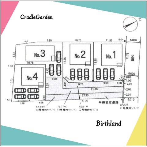 新築戸建・建売　足利市福富町第4　CRADLE GARDEN　全4棟の区画図|■敷地面積：201.26㎡（60.88坪）■延床面積：94.76㎡