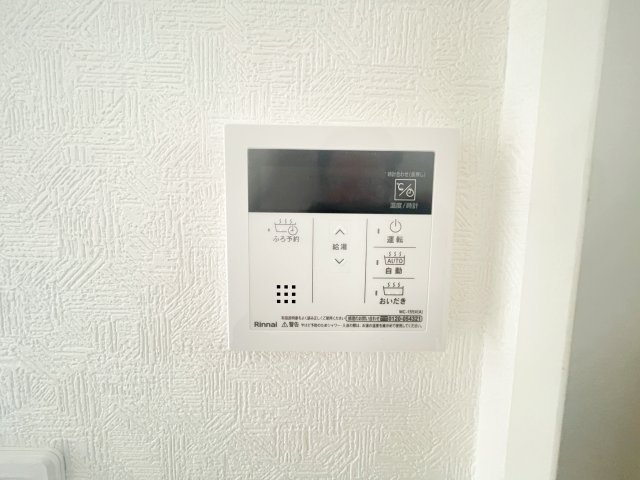 新築戸建・建売　足利市福富町第4　CRADLE GARDEN　全4棟の発電・温水設備