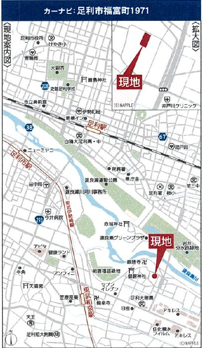 新築戸建・建売　足利市福富町第4　CRADLE GARDEN　全4棟の地図