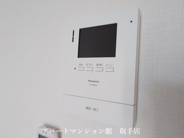 クレアベルのセキュリティ