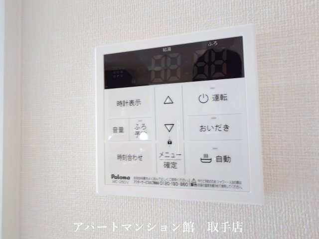 クレアベルの設備