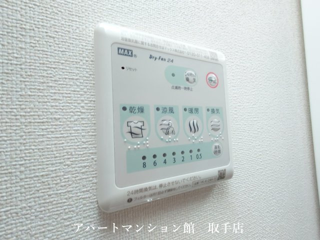 クレアベルの設備