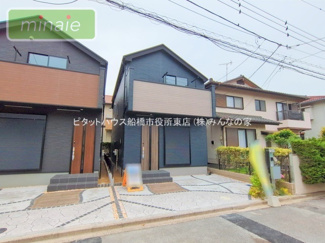 【外観】 | 販売現地