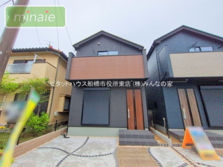 【外観】 | 販売現地