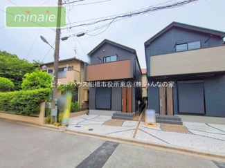 【前面道路含む現地写真】 | 販売現地