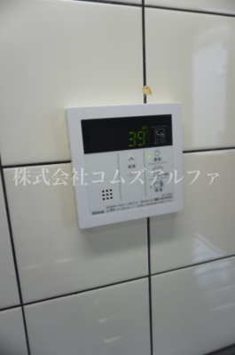 【設備】 | ヒルサイドテラス | ヒルサイドテラス　給湯器