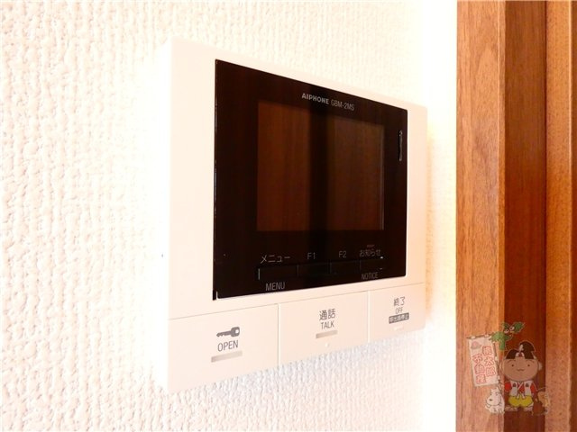 エマーブルＭグラン　Ⅱのセキュリティ