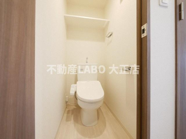 プレサンス難波インフィニティのトイレ