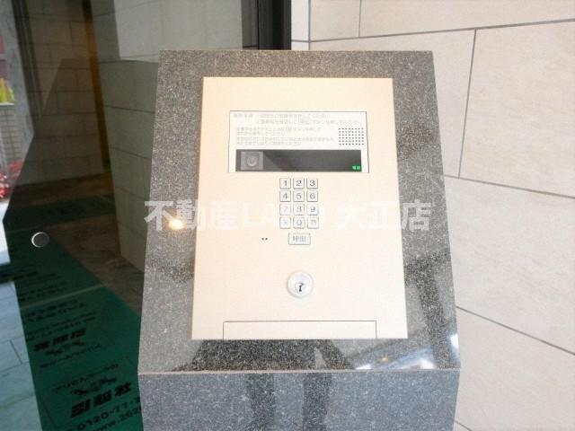 プレサンス難波インフィニティのその他共用部分