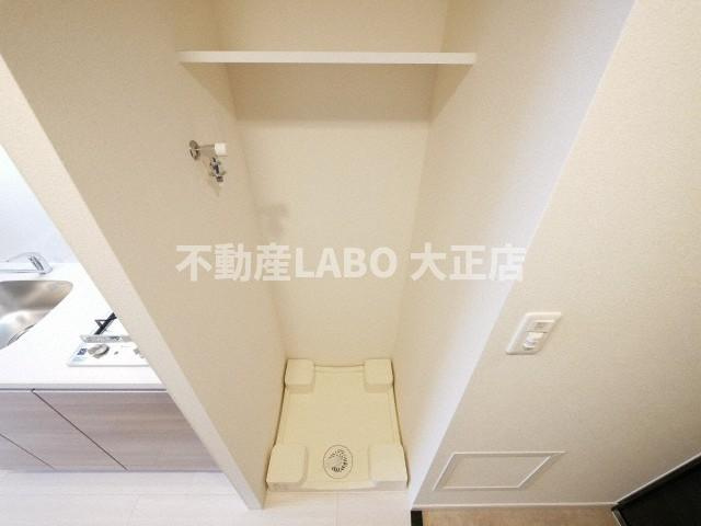 プレサンス難波インフィニティのその他