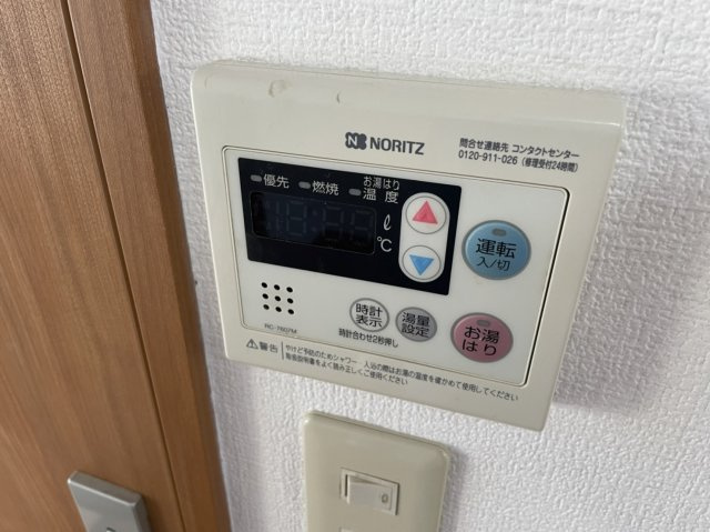 黒田ビルの設備