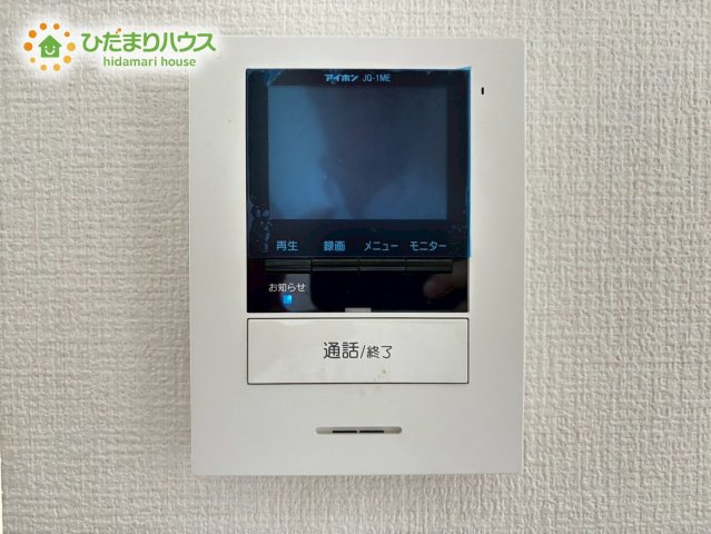 深谷市上柴町東7丁目　中古戸建てのセキュリティ