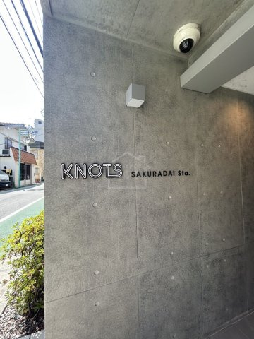 練馬区桜台４丁目の賃貸マンションのその他共用部分
