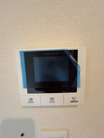 ＡＲＣＨ　ＥＡＳＴのセキュリティ