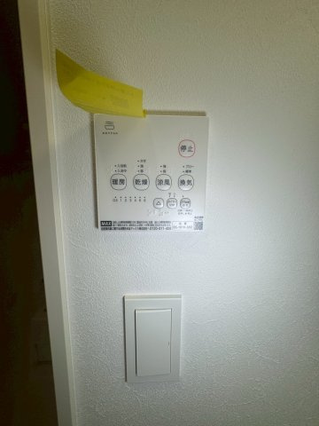 府中市美好町一丁目戸建のその他