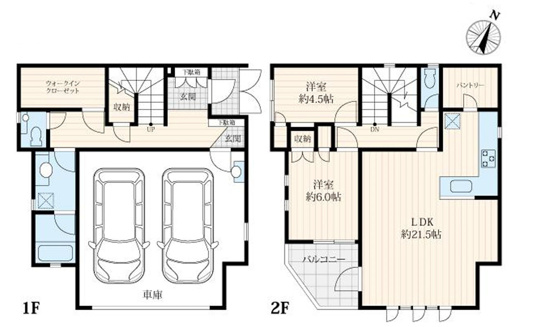 目黒区上目黒5丁目中古戸建