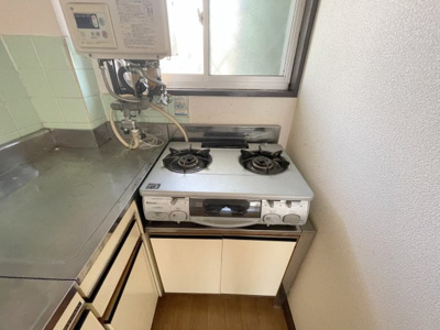 【その他】 | 阪南グリーンハイツ