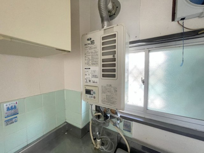 【設備】 | 阪南グリーンハイツ