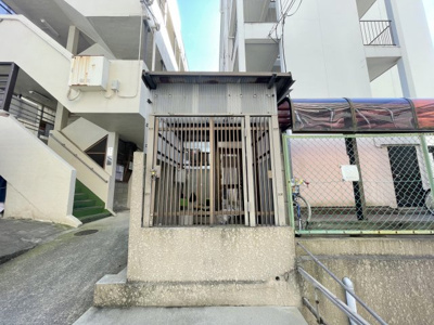 【その他共用部分】 | 阪南グリーンハイツ