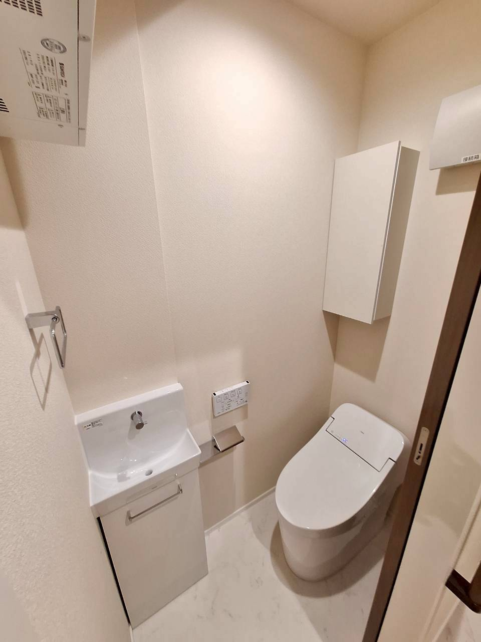 プランドール南流山のトイレ