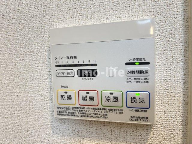 シャルム長洲のその他