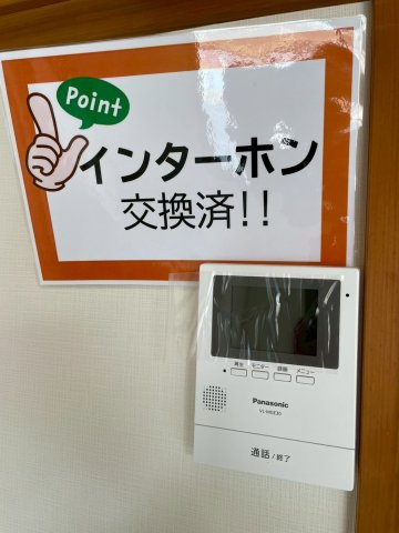 【セキュリティ】 | みどり市笠懸町阿左美　中古住宅