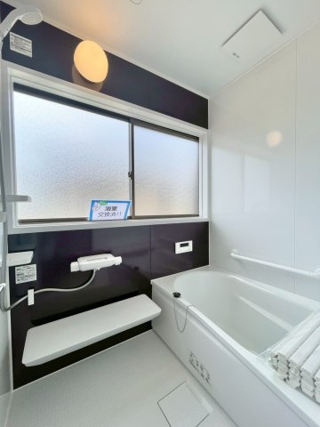 【浴室】 | みどり市笠懸町阿左美　中古住宅