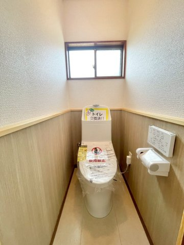 【トイレ】 | みどり市笠懸町阿左美　中古住宅