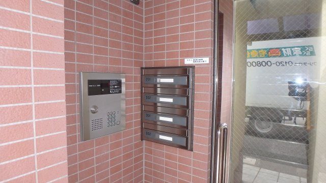 エフティー本郷のその他共用部分