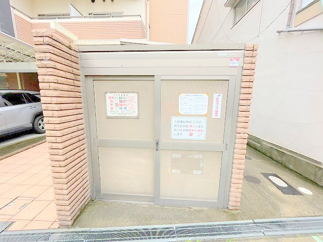 ジョワイユ芝野のその他共用部分