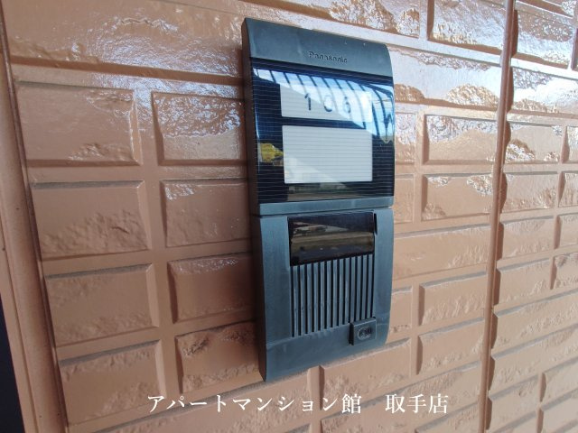 グリーンパレスHIROSEのセキュリティ