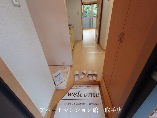 グリーンパレスHIROSEの玄関