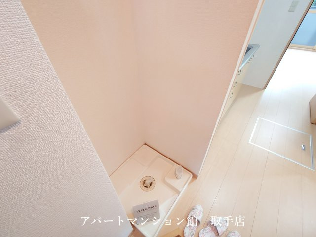 グリーンパレスHIROSEの設備