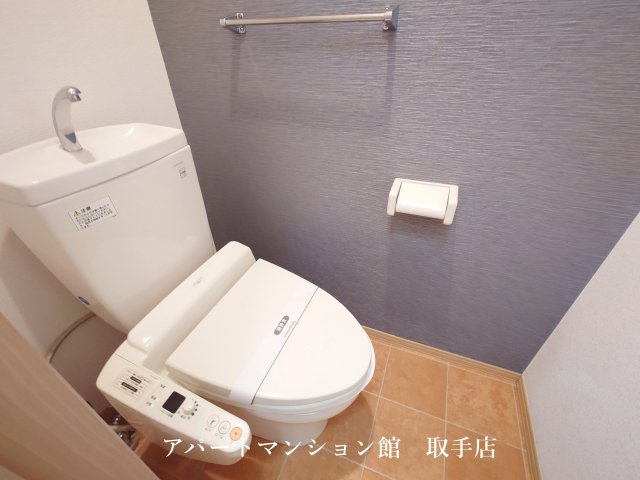 グリーンパレスHIROSEのトイレ